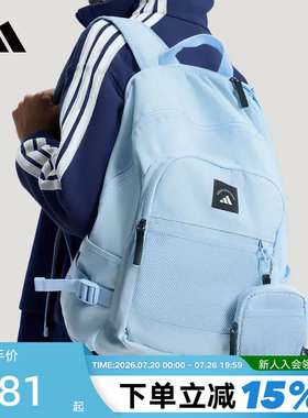 adidas阿迪达斯二合一学生书包春中性多仓晶蓝色双肩背包 KR5111