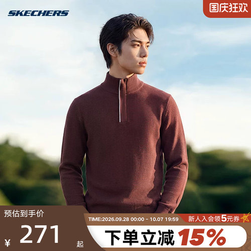 SKECHERS(斯凯奇)（新品）2026冬男卫衣 L426M145-04ZT