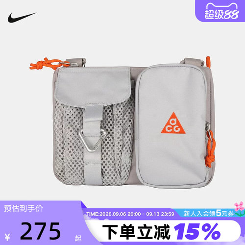 NIKE耐克ACG男女户外收纳斜挎包魔术贴拉链口袋单肩包HJ8180-009