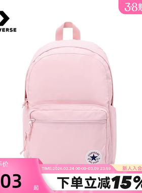 Converse匡威男女背包大容量双肩包电脑包休闲学生书包UA5796-A0D