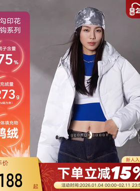 Nike耐克女羽绒服白色外套冬新款保暖防风绗缝连帽夹克IB2006-121