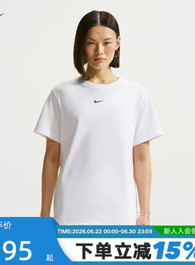 NIKE耐克短袖女夏季印花小标宽松棉质白色圆领运动T恤IH7602-100