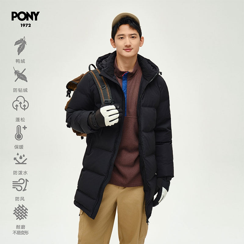 PONY1972秋冬新品男子中长款运动保暖羽绒服外套244M2O
