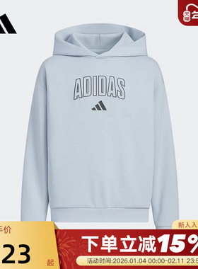 adidas阿迪达斯连帽卫衣套头衫秋男大童休闲蓝色上衣KC1549