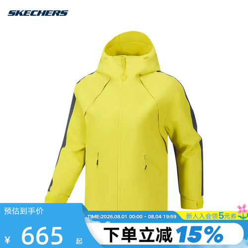 Skechers斯凯奇26春新款女子休闲时尚连帽梭织外套 P126W049/06DL