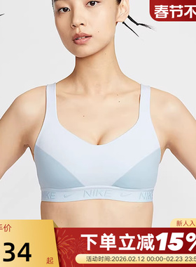 耐克INDY女子可调节高强度支撑衬垫运动服BRA速干内衣FD1069-423