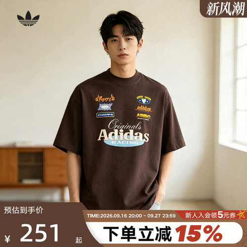 adidas阿迪达斯三叶草赛车风oversized半袖夏男宽松短袖T恤LD6517