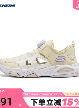 Skechers斯凯奇夏季女童鞋旋转钮舒适休闲包头凉鞋 319204L/NAT