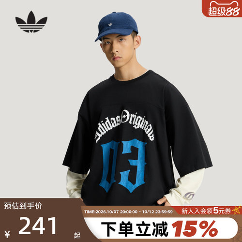 adidas阿迪达斯三叶草oversized中长半袖夏男足球风短袖T恤KT3039