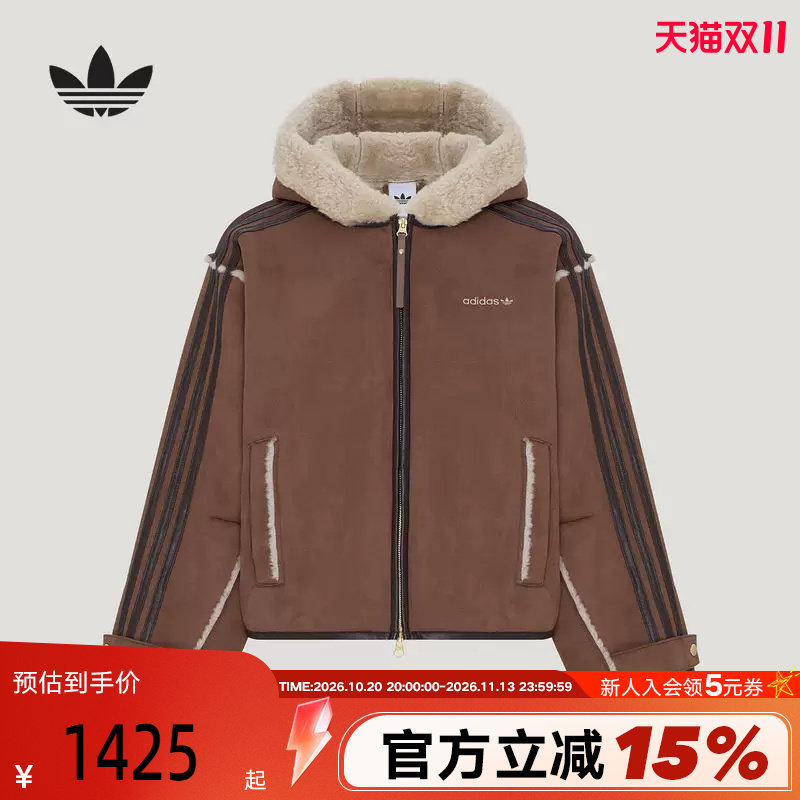 adidas阿迪达斯三叶草加绒保暖外套2026冬女针织连帽夹克 KW5702