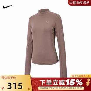 FN1964 耐克NIKE 打底衫 上衣夏季 214 ACG女子户外徒步速干透气长袖