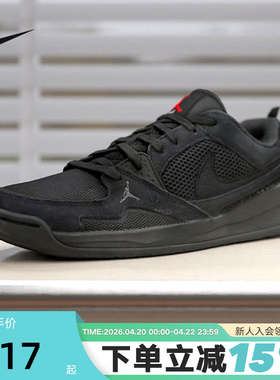 Nike耐克男鞋夏季黑色Jordan CMFT运动鞋低帮复古板鞋HJ6777-060