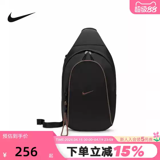 Nike Men's and Women's Bag Spring Autumn New Outdoor Fashion Sports Shoulder Bag Casual Bag DJ9796-010