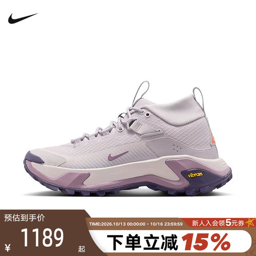 NIKE耐克女鞋ACG ZEGAMA HIKE户外登山徒步越野跑步鞋IO7855-004