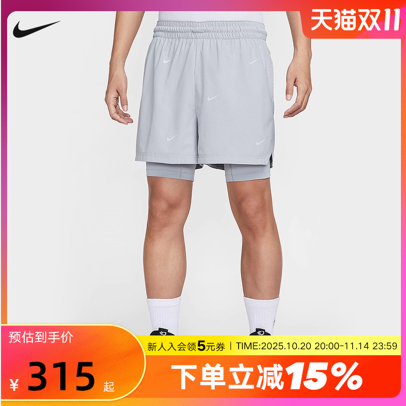 NIKE耐克夏KD DNA 杜兰特男子速干二合一篮球梭织短裤 HJ4216-012