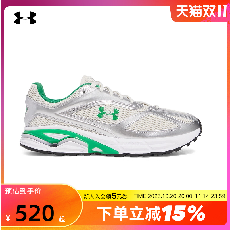 UA安德玛新款男女鞋情侣跑步健身网面轻便运动休闲鞋3027595-119