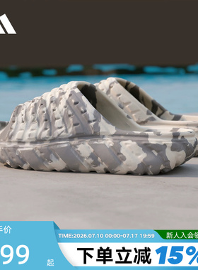 adidas阿迪达斯三叶草ADILETTE 94 SLIDES夏男女户外拖鞋 KI6011