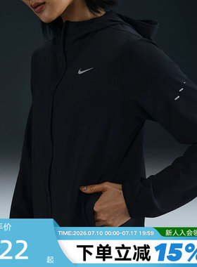Nike耐克轻薄外套女夏新款SWIFT防泼水可收纳跑步夹克HQ0651-010