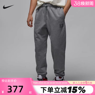 耐克男裤薄绒灰色卫裤秋冬新款Jordan飞人休闲收口长裤FV7252-091
