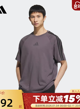 adidas阿迪达斯三条纹半截袖透气夏男3-STRIPES灰色短袖T恤KC3865