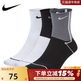 904 运动休闲训练中筒袜潮CK6021 Nike耐克女袜春秋新款 三双装