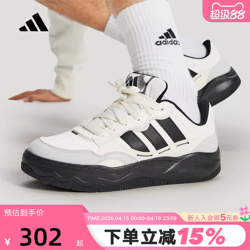 adidas阿迪达斯街头风板鞋2026春LITE SHUFFLE缓震运动鞋 KH9022