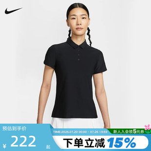 NIKE耐克女子短袖POLO衫夏新款透气高尔夫翻领运动T恤FQ1575-010