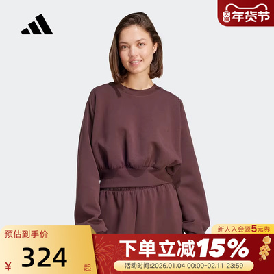 adidas阿迪达斯短款宽幅套头衫冬女子健身LUX LOOSE卫衣 JW5072