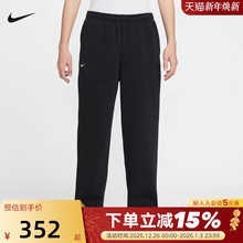 NIKE耐克长裤男裤马年限定新年款加绒运动裤刺绣直筒裤IQ3709-010