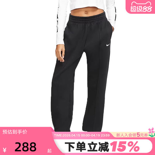 nike耐克2021新款女子保暖训练裤