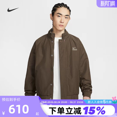 Nike耐克男外套马年限定新年款摇粒绒里料梭织立领夹克IQ3705-212