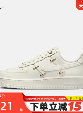 Nike耐克女鞋空军一号运动鞋AF1白金四勾低帮休闲板鞋FV3654-111