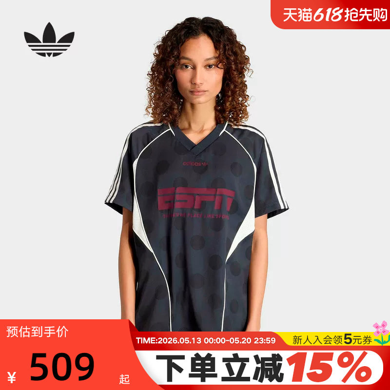 adidas阿迪达斯三叶草街头风V领球衣夏女oversized短