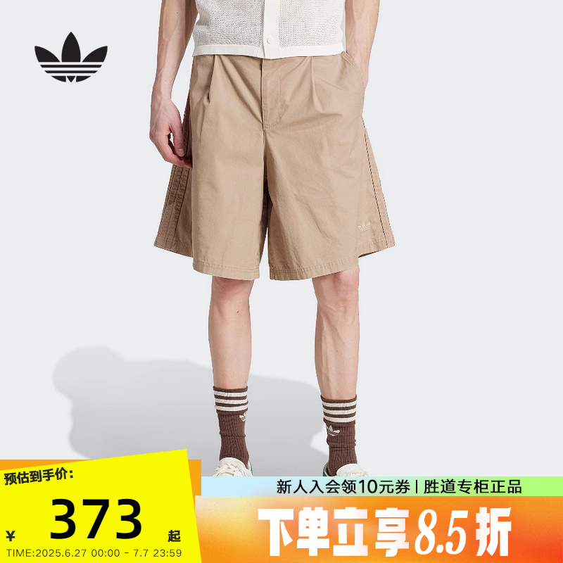 KB5585 28 adidasϴ˹Ҷݼӿӳֿ25֯Ľ̿KB5585372.3Ԫ