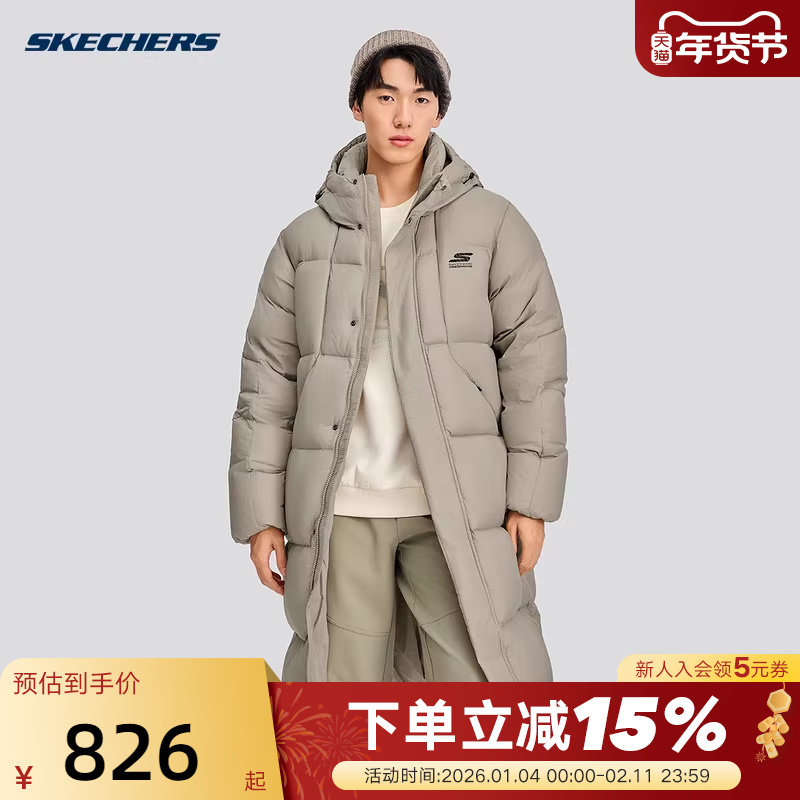 SKECHERS斯凯奇长款过膝羽绒服冬装男女连帽保暖外套 P425U020,运动服/休闲服装,运动羽绒服,淘宝优惠券,粉丝福利购,淘宝优惠卷
