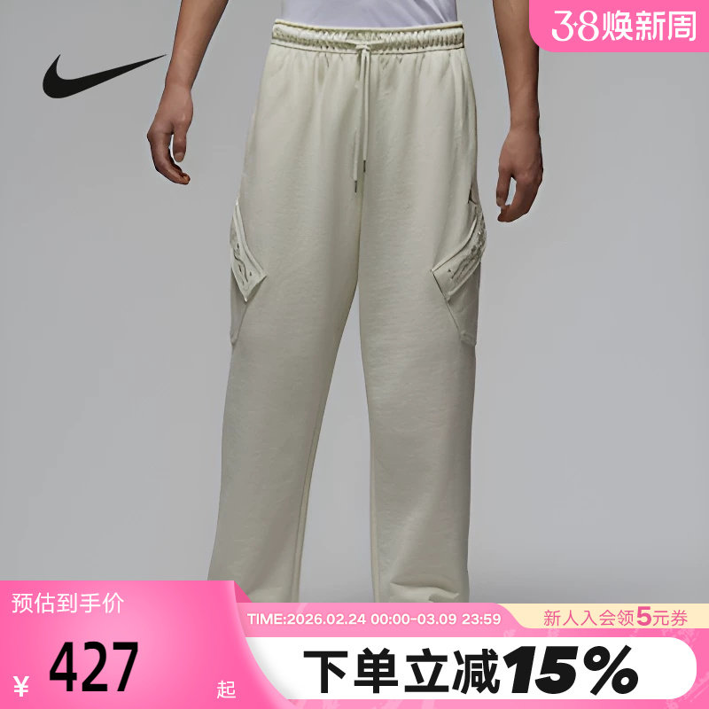 Jordan耐克男裤马年限定新年款CNY薄绒长裤宽松直筒裤IQ3952-090