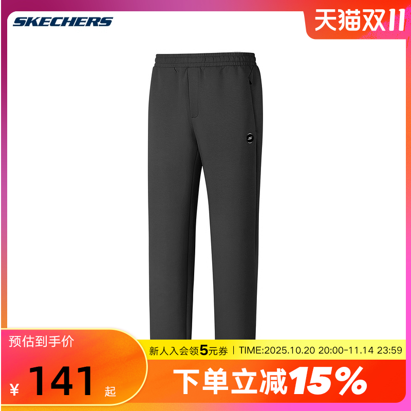 Skechers斯凯奇男士宽松舒适直筒裤百搭休闲长裤 P425M078/0018