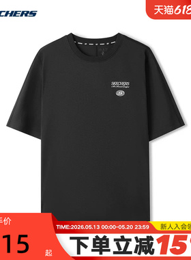 Skechers斯凯奇男女同款简约百搭休闲短袖衫舒适运动T恤 L225U048