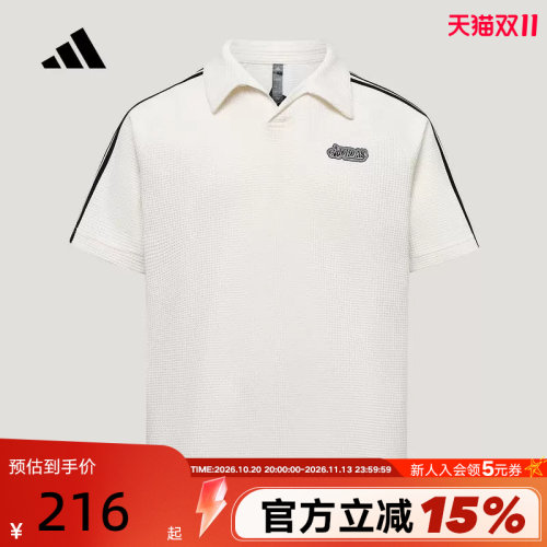 adidas阿迪达斯华夫格插肩袖宽松上衣三条纹短袖POLO衫T恤 LF7394