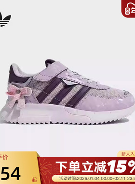 adidas阿迪达斯三叶草魔术贴运动鞋秋冬RETROPY F2小童鞋KJ7598