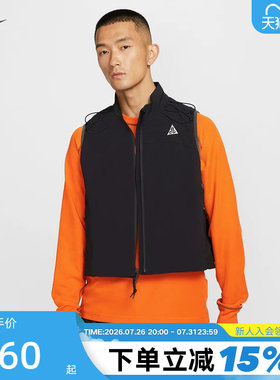 Nike耐克ACG 