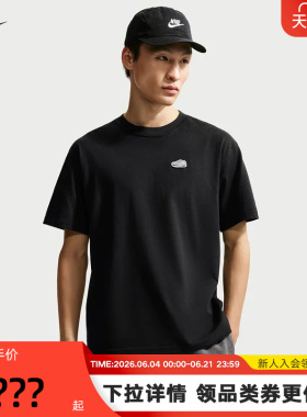 NIKE耐克男短袖夏刺绣鞋标印花透气圆领黑色运动T恤 IH1150-100
