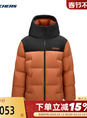 Skechers斯凯奇男外套冬季保暖户外运动休闲羽绒服P425M165/0614