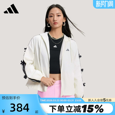 adidas阿迪达斯三条纹舞动系列拒水连帽外套春女梭织夹克 KR7602