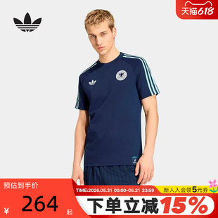 adidas阿迪达斯德国队足球文化球衣半袖2026春男短袖T恤 JZ9342