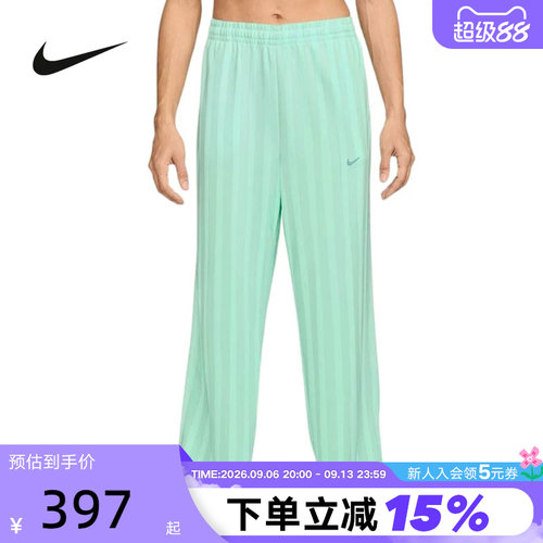 Nike耐克女裤春秋新款绿色条纹宽松垂感直筒裤运动长裤HV5134-353