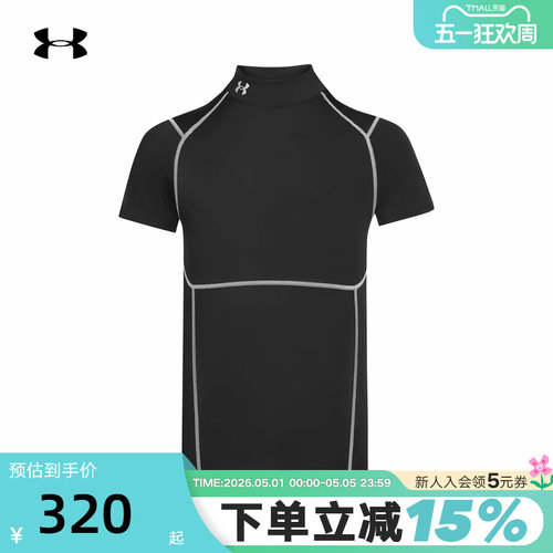 安德玛UA春夏HeatGear® Elite男子训练运动紧身短袖 6015383-009