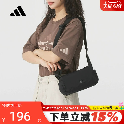 adidas阿迪达斯通勤吐司包斜挎包