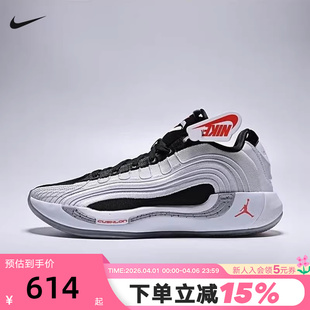 4东契奇4代黑白银实战篮球鞋 Nike耐克男鞋 JORDAN LUKA 101 HF0824
