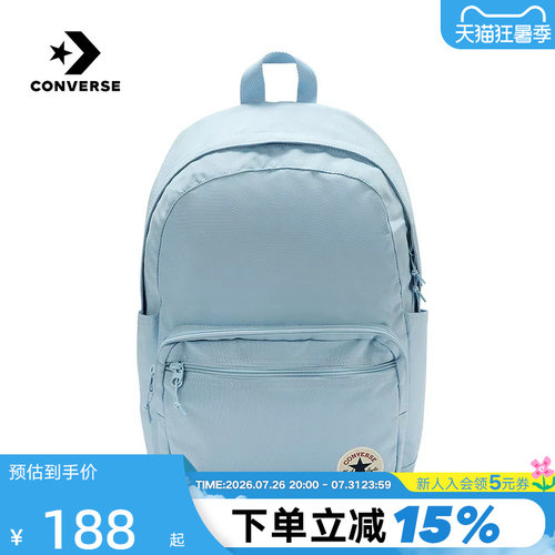 Converse匡威男女背包旅行包大容量双肩包休闲学生书包UA5796-UFC